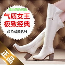 кожаные женские зимняя обувь ботинки зимние женская обуви Polaris появилась относительно